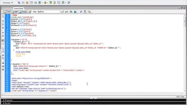 เทคนิค php #3 ทำไมต้อง Redirect มีประโยชน์อย่างไร มาดูกันครับ смотреть онлайн
