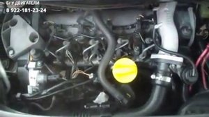 Двигатель Renault Megane Scenic 1 9 DCi 120