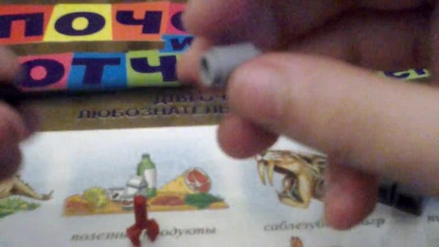 Лего военные самоделки смотреть онлайн