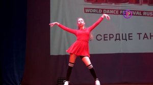 WORLD DANCE FESTIVAL RUSSIA 2023