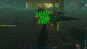 ARK Survival Evolved босс праматерь карта Fjordur