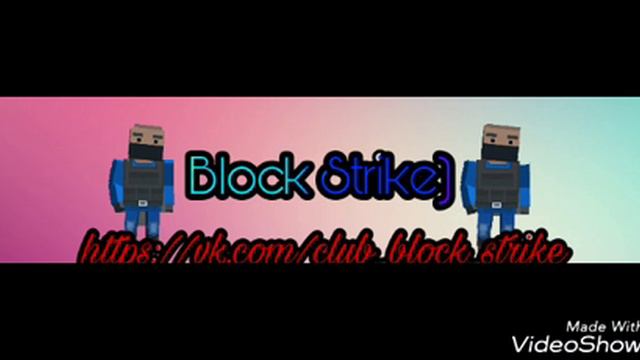 Важная Информация|Я буду снимать clash royale смотреть онлайн