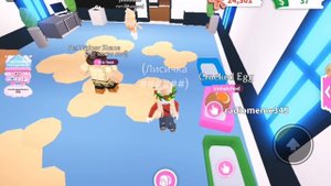 новый год в адомт ми