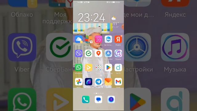 я люблю вас если будет 20 потписчиков то я очень сильно буду любить вас смотреть онлайн