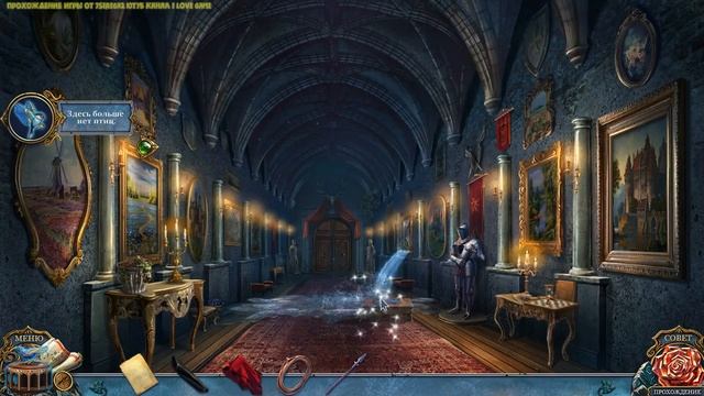 Живые легенды 10 Синяя комната Часть1 смотреть онлайн