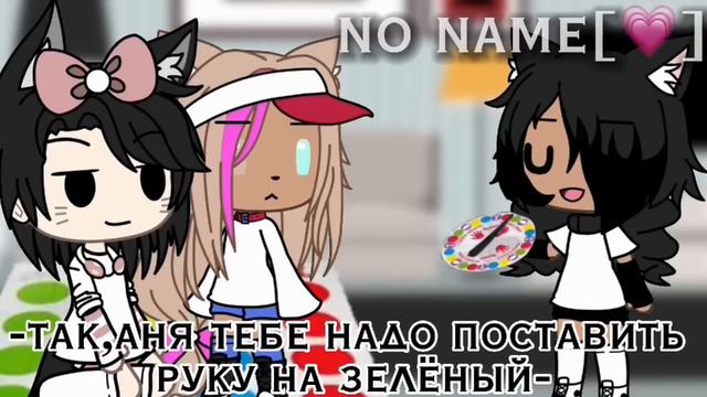 ~Топ 10 меме которые мне нравятся~ смотреть онлайн