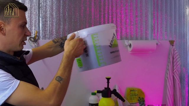 Кокосовый субстрат. Как развести, чтобы он был воздушным? смотреть онлайн