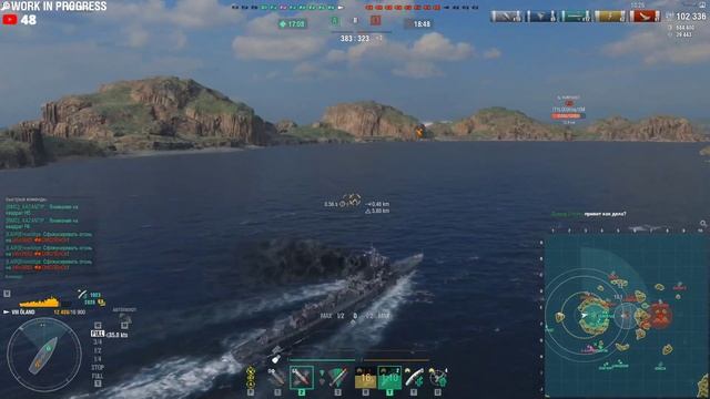 ИЗОЛЯЦИЯ РАНДОМА ☣️ WORLD OF WARSHIPS ?