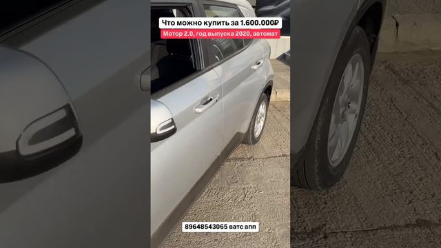 Цена авто из Грузии 16.09.2024 #автоизгрузии #автоизамерики #автоизканады #автоизевропы #hyundai