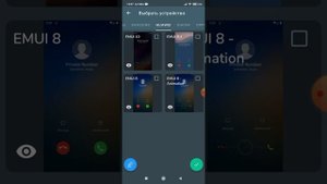 Обзор на приложение fake call istyle и ассистент звонков