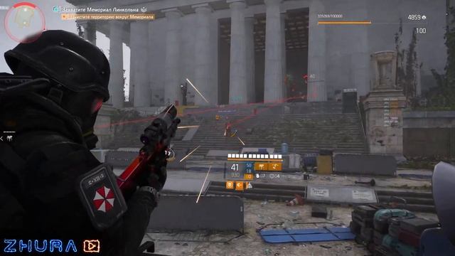 Король DPS билд на активного инженера электрика The Division 2