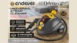 Универсальный пароочиститель ENDEVER Odyssey Q-808