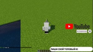 ОБЗОР МОДА - THE RC [1.14.4]