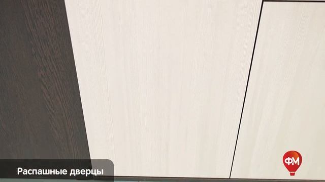 Комод «Стандарт 4»