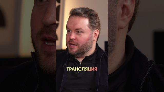 Первый миллион заработать тяжелее всего! Почему? #нейроинтуиция #интуиция #нейродинамика