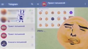 Школа для гачеров |Пельмень|