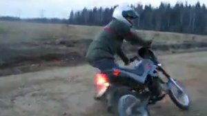 ЗиД Актив 50