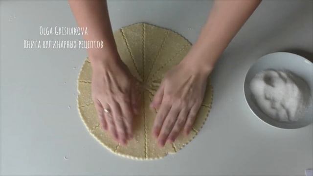 Творожные РОГАЛИКИ с Изюмом - рогалики с начинкой