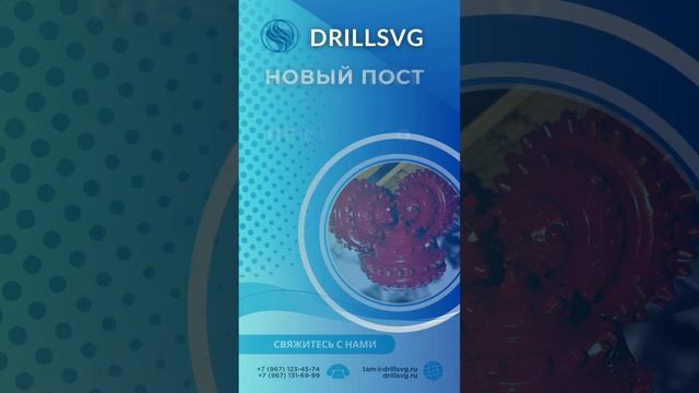 Секретное оружие нефтяников:почему трехшарошечные долота незаменимы?читай в описание #бурениенаводу