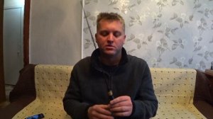 Удилище Lucky John F Tech Jigging. Удочка для ловли на балансир