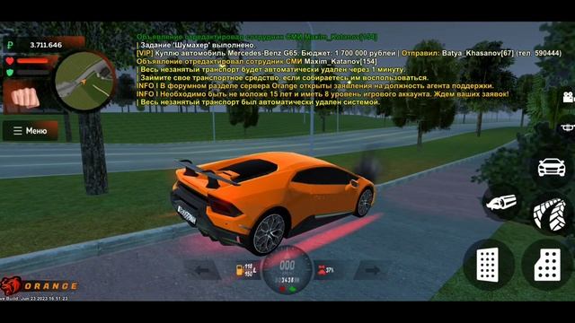 Обзор на Lamborghini Huracan в Блэк раше смотреть онлайн