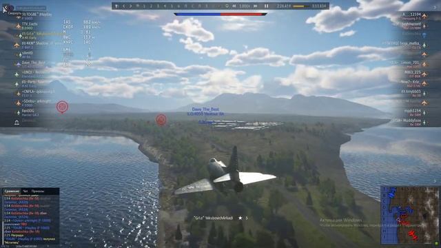 Зачем придумали ракеты и пушки если есть бомбы(._.( смотреть онлайн