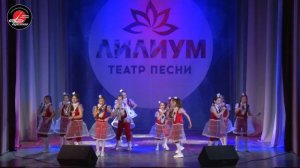 Лилиум - Все могут короли