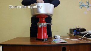 Сепаратор ручной Мотор Сич СЦМР 80-09