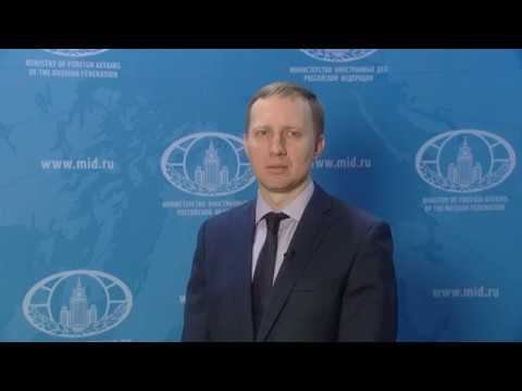 О террористической атаке на гостиницу «Интерконтиненталь» в Кабуле