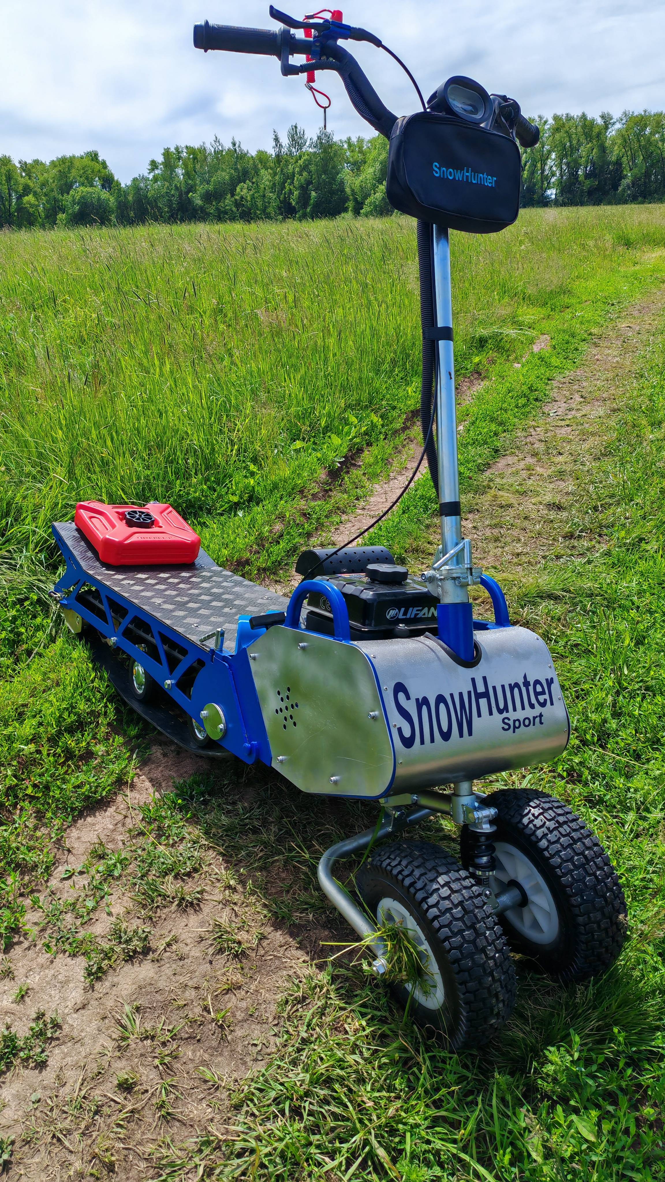 мотоснегокат SnowHunter sport