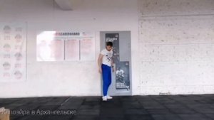 Как научиться делать Au trocado Вариация колеса. Капоэйра