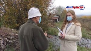 05.10.20_Проблема по улице Геологическая