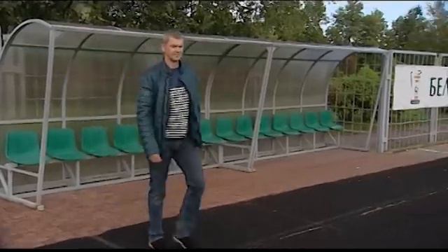 Олег Сидоренков. Новый главный тренер ФК "Нафтан" смотреть онлайн