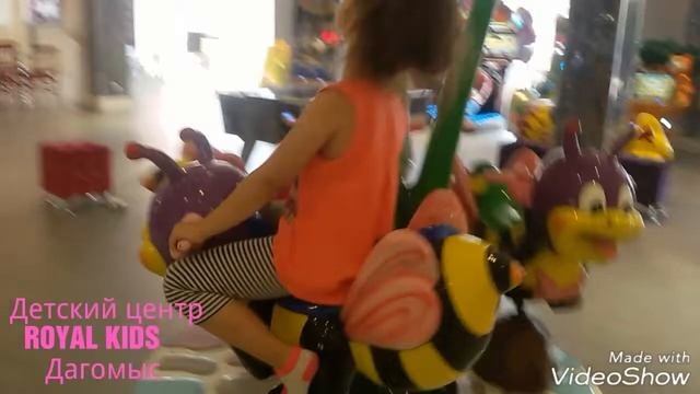 Детский центр ROYAL KIDS Дагомыс. Развлечения в Сочи. Детский лабиринт.
