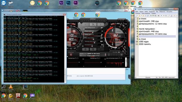 Power Color RX 560 4Gb обзор майнинг (PowerColor AXRX 560 4GBD5-DHMV3) смотреть онлайн