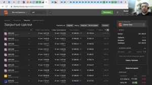 Калькулятор твоего дохода. Как насобирать на квартиру