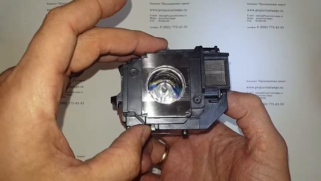 Лампа ELPLP54 / V13H010L54 для проектора Epson смотреть онлайн