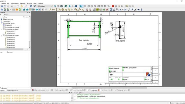 Слесарный стол своими руками чертежи смотреть онлайн