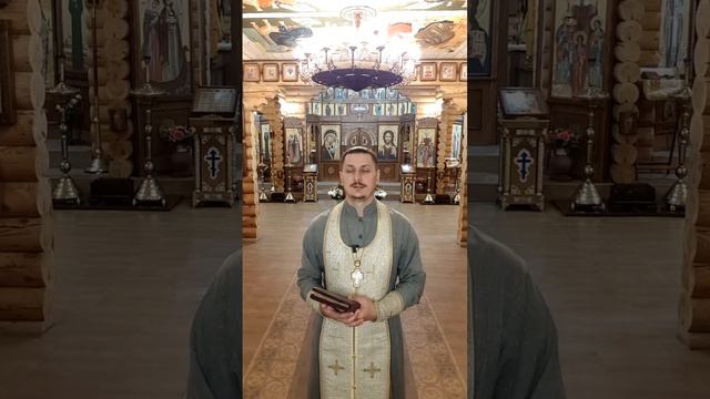 Любите врагов ваших. Воскресное Евангелие. Лк. 26 зач. Неделя 19-я по Пятидесятнице. смотреть онлайн