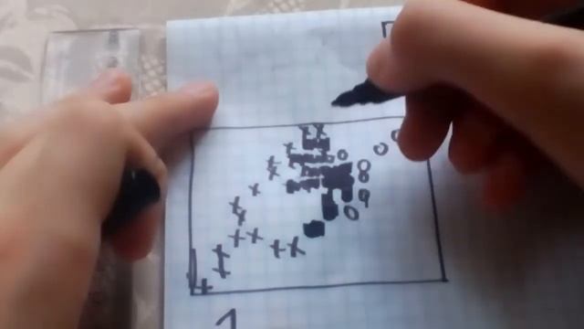 Игра вирусы на бумаге.