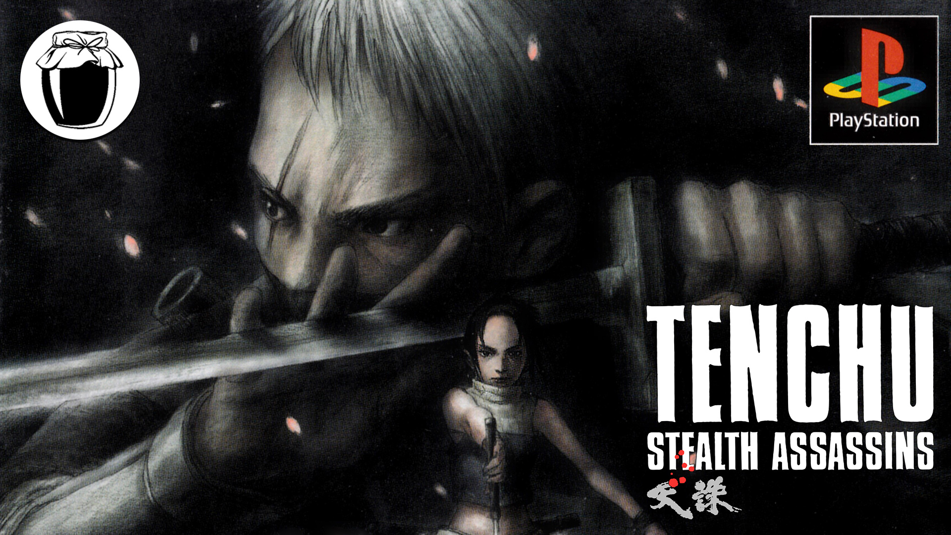 Tenchu: Stealth Assassins — брутальные будни ниндзя (Банка Джема 37)