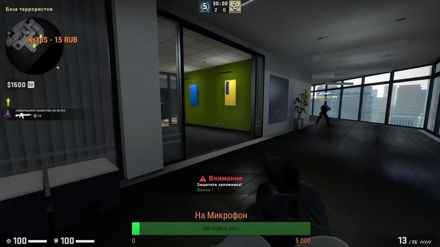 CS: GO Катаем по фану смотреть онлайн