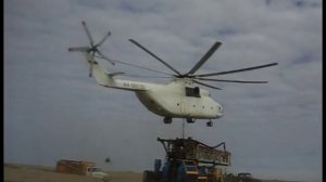 Ми 26 Подвеска