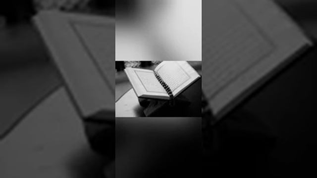 Сура АЛЬ-БАКАРА («КОРОВА») | От сглаза, от порчи, для очищение дома | красивое чтение смотреть онлайн