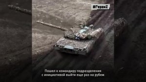 @heroesofZ Легион