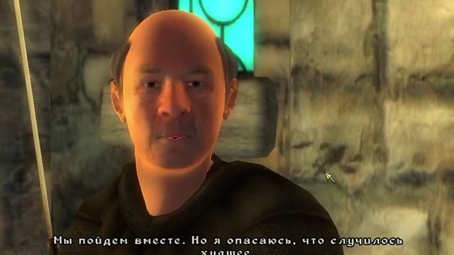 Обливион. Эпизод 6. Амулет стащили!