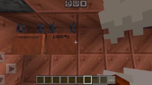 А сегодня паримся в медном бычке