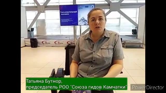 Не оставляйте следов! Экология Камчатки. Ответственный туризм.