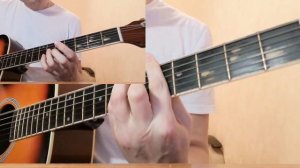 Король и Шут - Идол (аккорды)
