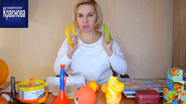 Выбираем игрушки для тестирования ребенка с рождения до 3 лет. смотреть онлайн